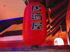 -赵记玄面(市府恒隆广场店)