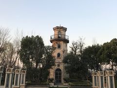 -上海东方佘山翰悦阁酒店·Vie全日制餐厅