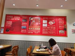 -南城香·饭香串香馄饨香(青年路店)