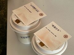 -纽巷咖啡 SOFTFOCUS COFFEE(锦和巴黎时韵店)