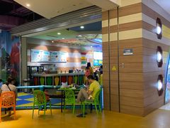 -天空之城欢乐嘉年华苏州店(环球188广场店)
