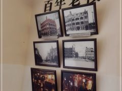 -青岛邮电博物馆