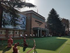 -西安电影制片厂