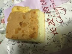 -长发西饼(道前店)