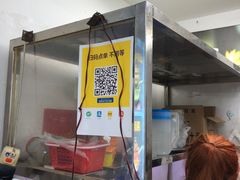 -夏食光安顺小舒冰粉冰浆(甲秀楼店)