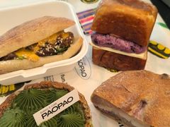 -PAOPAO Bakery&Café(港汇店)