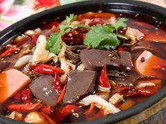 极品毛血旺-洲际酒店·凌霄餐厅(紫峰大厦店)
