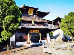 -达蓬山旅游度假区
