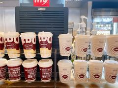 -哈根达斯(龙湖时代天街店)