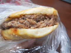 -老西关黄老太牛肉烧饼