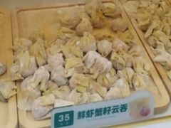 鲜虾蟹籽云吞，500克-袁记云饺(南山华侨城店)