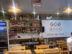 -驴脾气特色炒菜(广渠门内店)