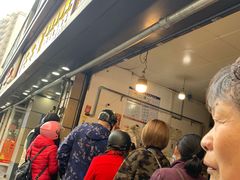 -陶记正宗德州扒鸡(科巷店)