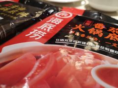 -海底捞火锅(振华商厦店)