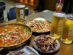 -三叔特色自贡菜(中海国际店)