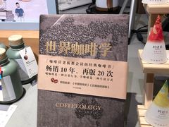 -新华文创·光的空间