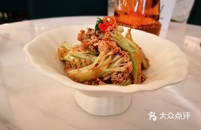 Sauced Roasted Cauliflower