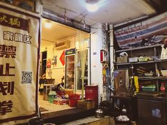 -独雅老火锅(原宏声巷店)