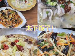 -湘满堂菜馆(花巷店)