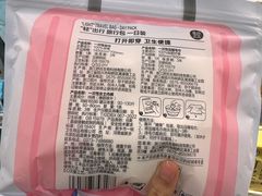 -盒马鲜生(宝地店)