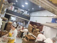 -海汇源老烧麦店(东大街总店)