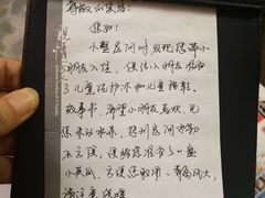 -青岛海景花园大酒店