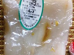 -江南春(中山中路店)