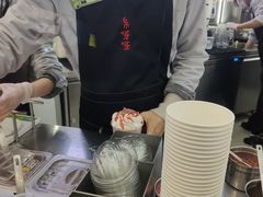 -果呀呀(凯德广场店)