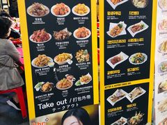 菜单-BHC炸鸡(明洞总店)