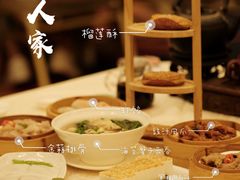 -顺德人家食府(黄金广场店)