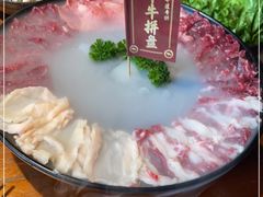 -原牛道·潮汕围炉火锅(讯美店)