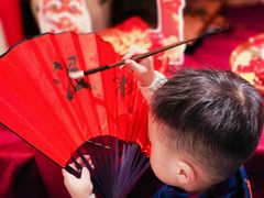 -温粥人(春晖路店)