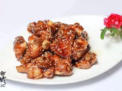 -岁时纪食养山房