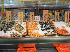 -四海一家自助餐(益田假日广场店)