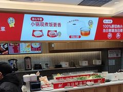 -南城香·饭香串香馄饨香(赵公口店)