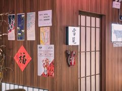 -鹤汀居酒屋•家庭料理•烧鸟酒肆(新街口店)