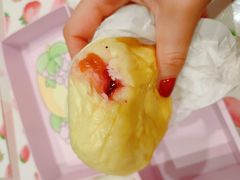 葡萄奶油天堂-好利来(东直门银座店)