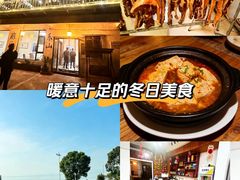 -美味之家·湖景农家乐(太湖东山店)