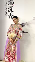 -懿沉香中式嫁衣礼服秀禾服龙凤褂马来褂旗袍总店