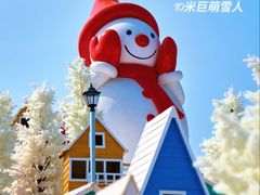 -盈香心动乐园