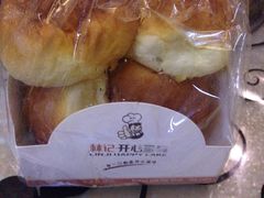 -林记开心动物奶油生日蛋糕(江南春晓店)