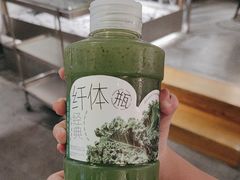 -喜茶(广州保利中环店)