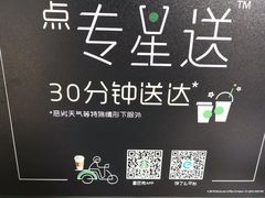 -星巴克(宏汇国际广场店)