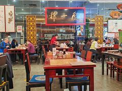 -都一处烧麦馆(前门店)