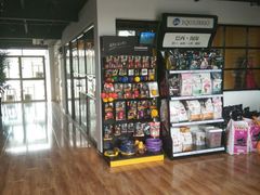 -西元前宠物酒店(郑庄府邸店)