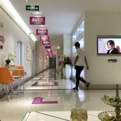 -HUAMEI·华美皮肤中心