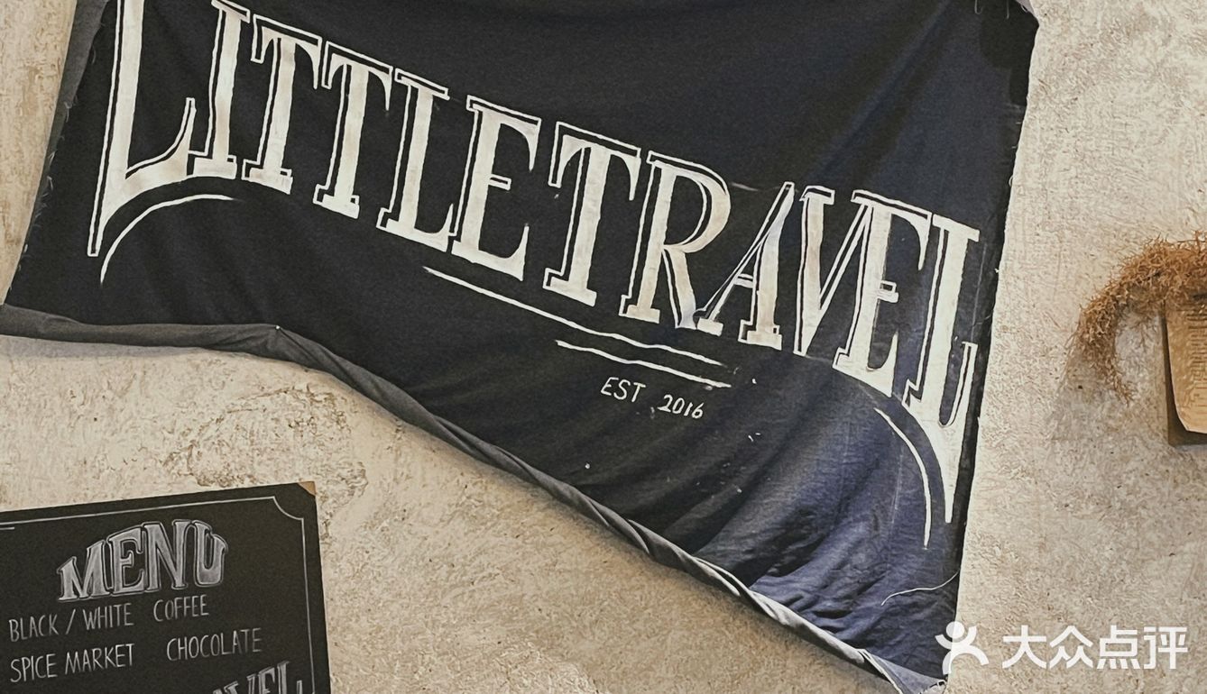 二刷厘途:热带公路yyds!一秒带你度假夏威夷🌼