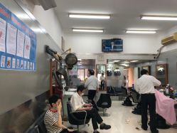 -南京美发店