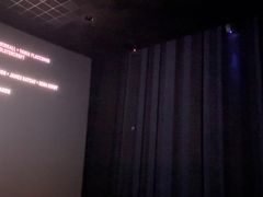 -英皇电影城(英皇集团中心IMAX店)