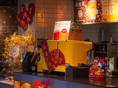 -麦当劳(四平路店)